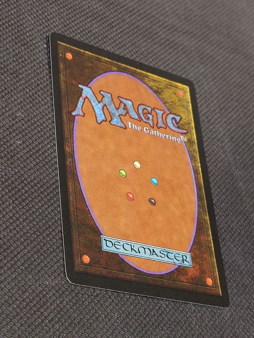 MTG ファイレクシアン・ドレッドノート 英語版1枚