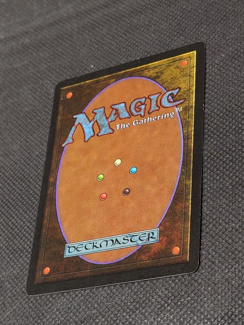 MTG ファイレクシアン・ドレッドノート 英語版1枚