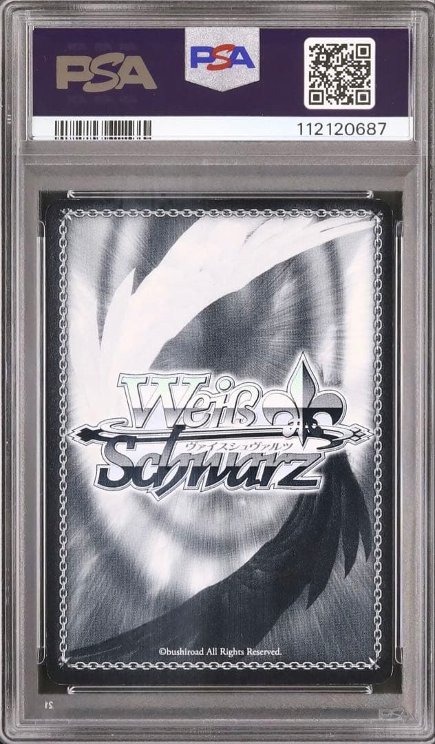 サイン　ヴァイス　日常　東雲なの　東雲　なの　ヴァイスシュヴァルツ　アニメ