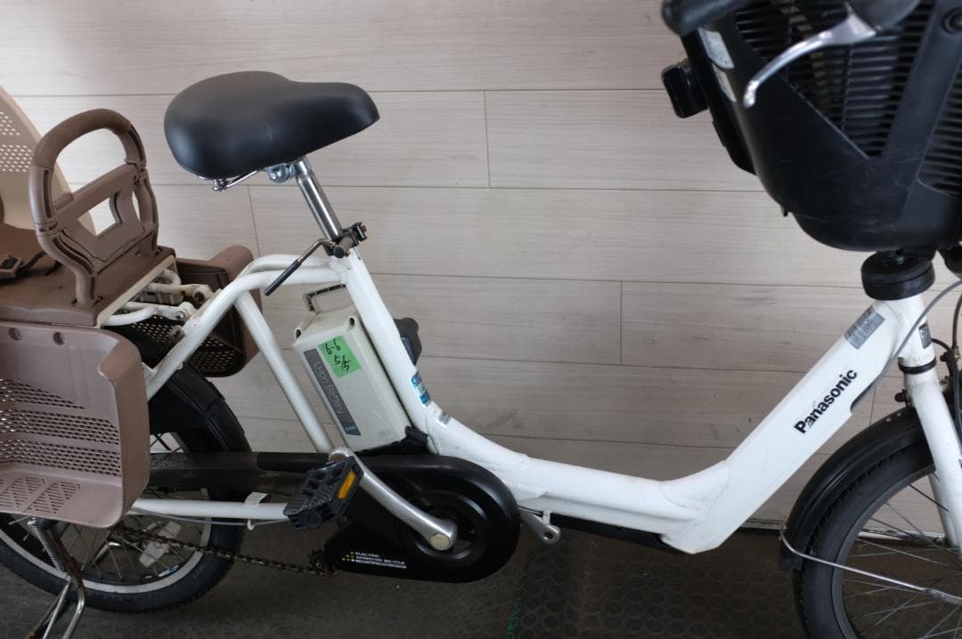 C*J様 パナソニック ギュット　20インチ　3段　6.6Ah（5点灯）充電器あ