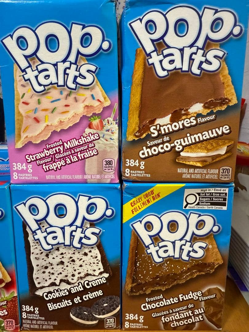 夕*ね様 ポップタルト 5箱セット