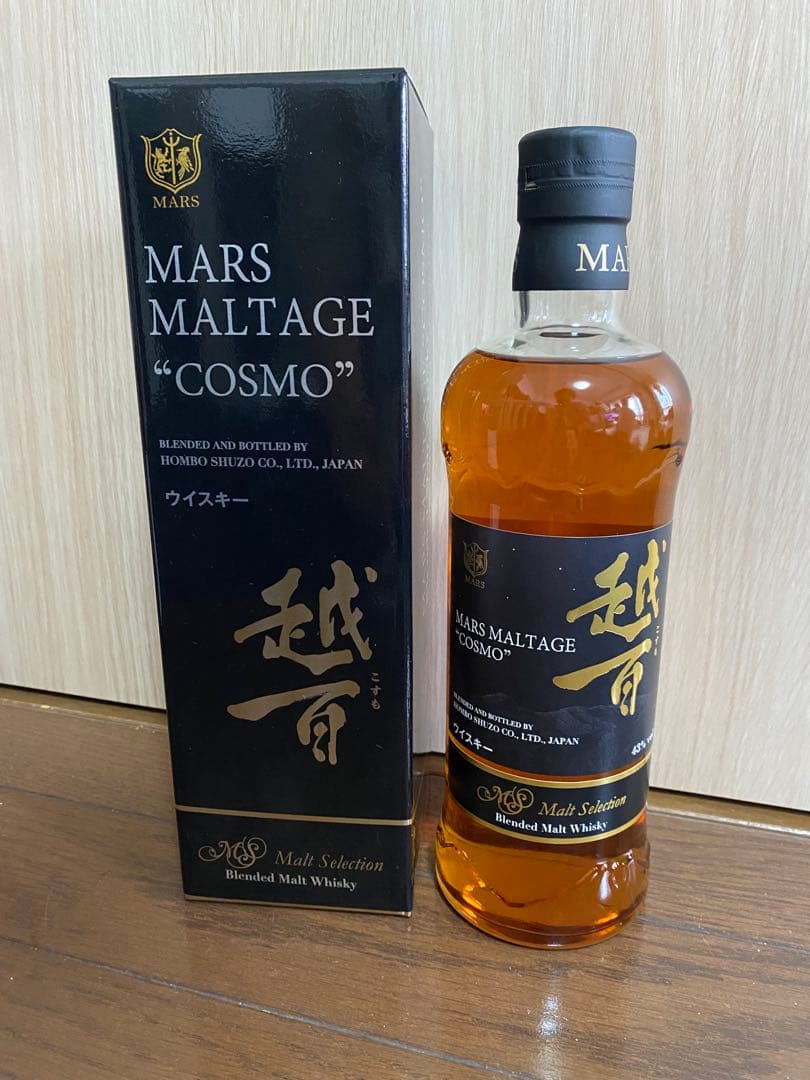MARS MALTAAGE 3本セット ウイスキー