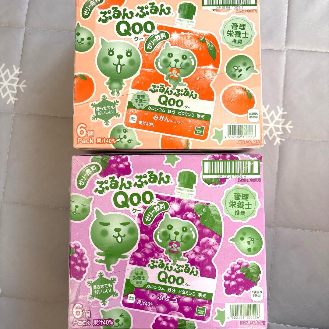 A-1.ゆんにゃん お菓子まとめ売り