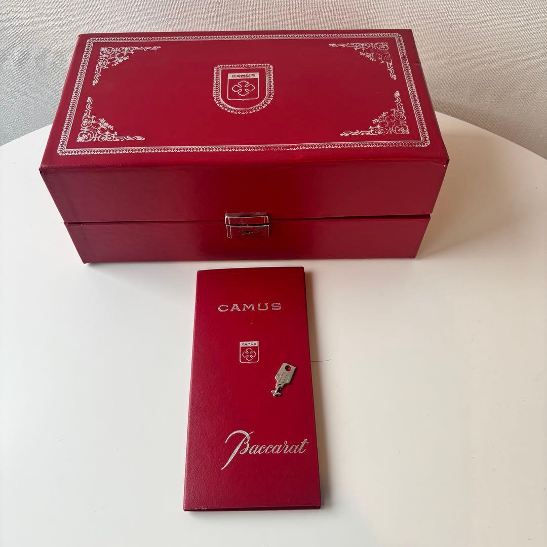 CAMUS カミュ バカラ シルバートップ コニャック 700ml 未開栓