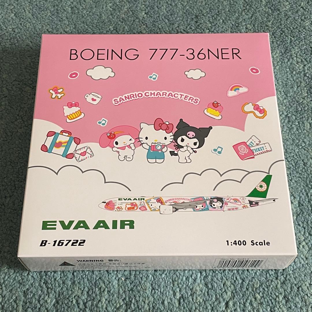 EVA AIR エバー航空 777-300ER ハローキティ Ph 1:400