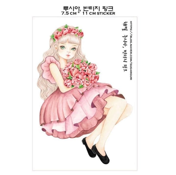 No.11【送料別】hamil ハミル ステッカー 8枚セット