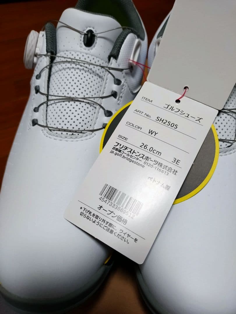 ブリジストン ゼロ・スパイク バイターライトSH2505　サイズ26cm