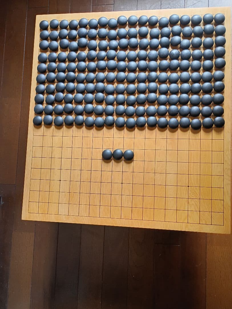 囲碁石セット （ 蛤& 那智黒）