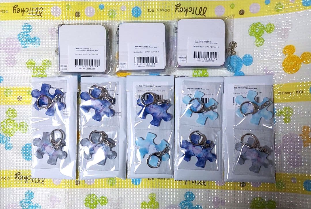 鬼滅の刃 アクリルブロック パズルピースチャーム