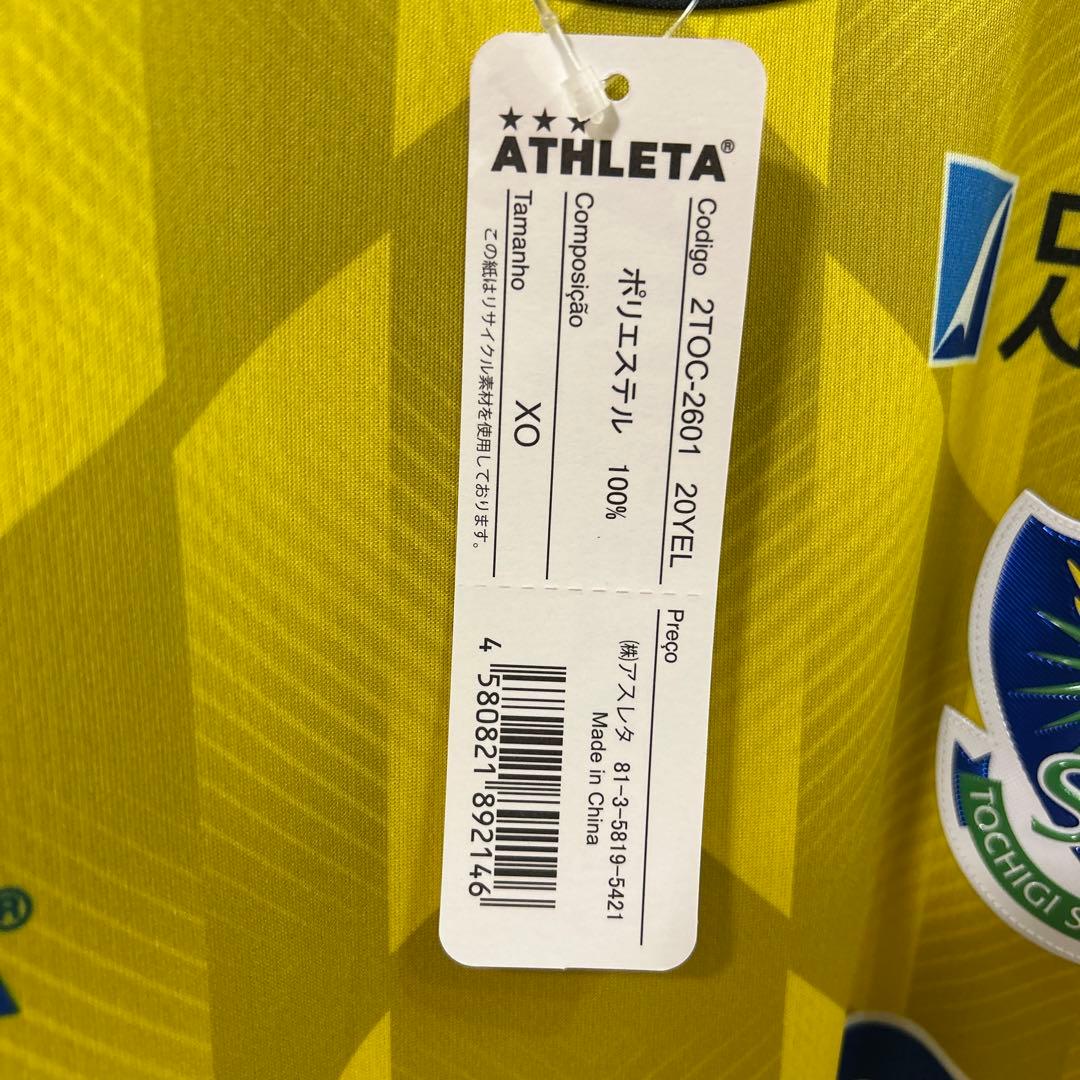 2026栃木ＳＣレプリカユニフォーム