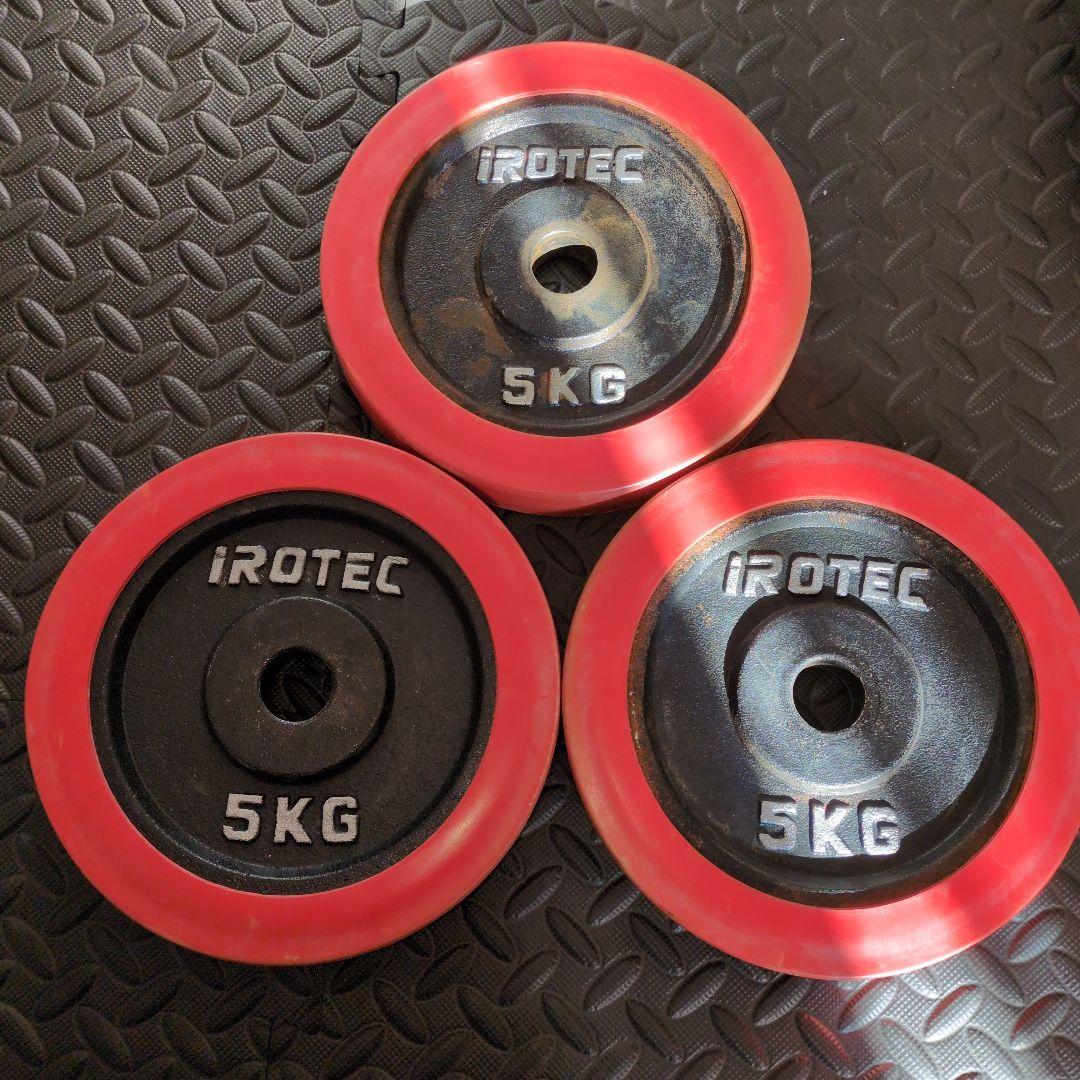 iROTEC 可変式ダンベル 赤　30キロ×2個