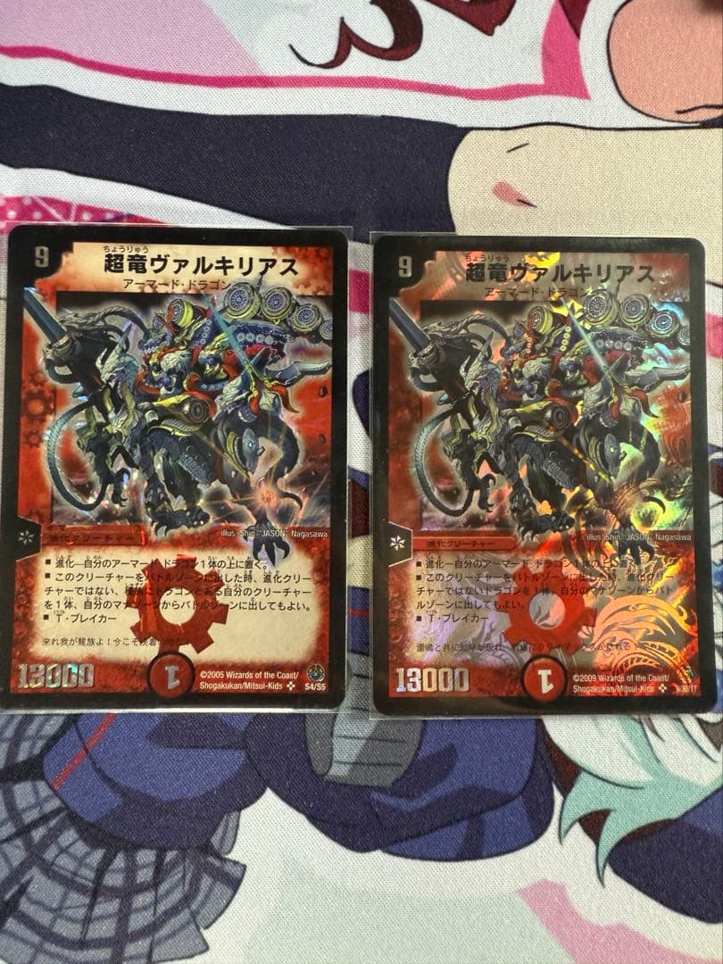 デュエマ　リースボルシャック　呼び声型　デッキ　ギャイアキャラトレ