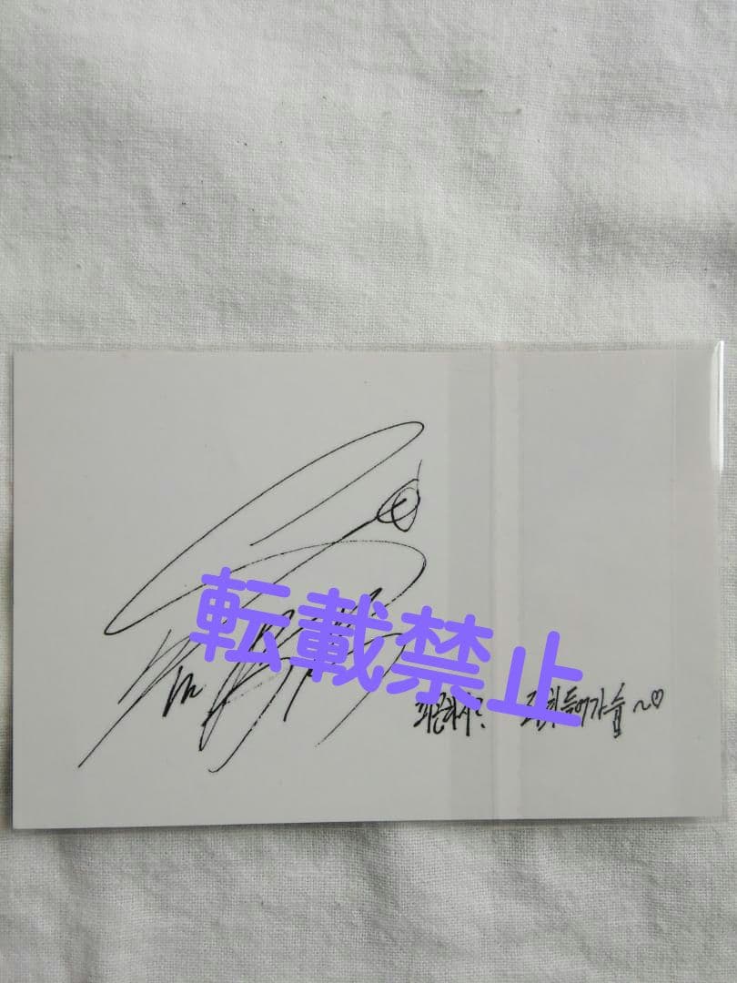 btsサノクi need u ユンギフォトカード花様年華