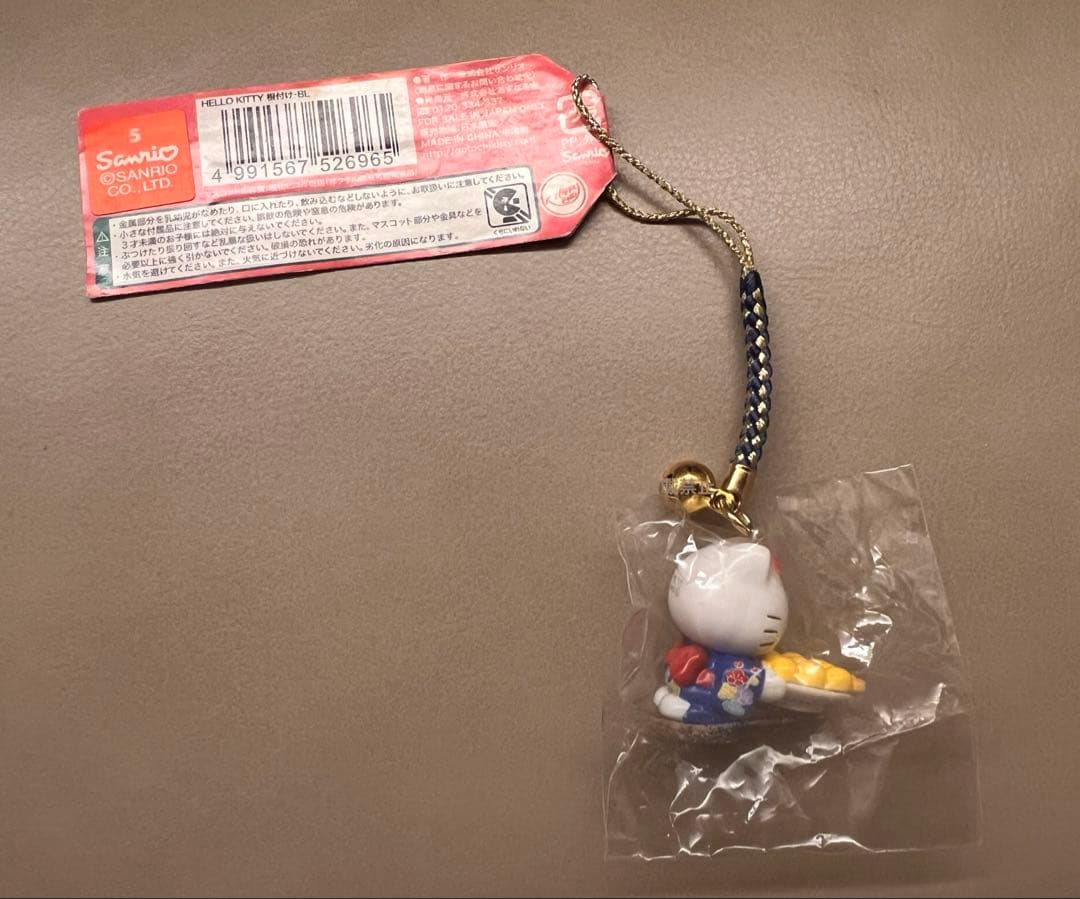 激レア【ご当地キティ】岡山限定　きびだんご　根付け　ストラップ