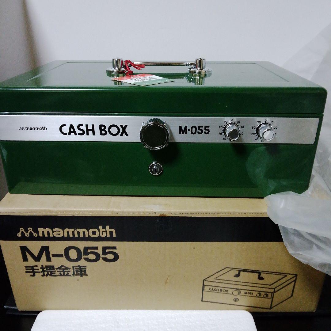 新品未使用品　昭和レトロmarmoth M-055 手提げ金庫 緑