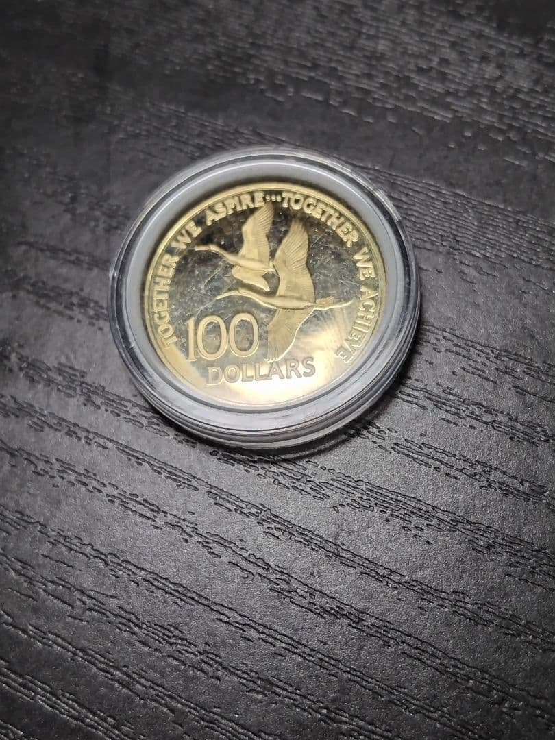 記念金貨 　　　　　　　　 トリニダード・トバゴ共和国 1976年