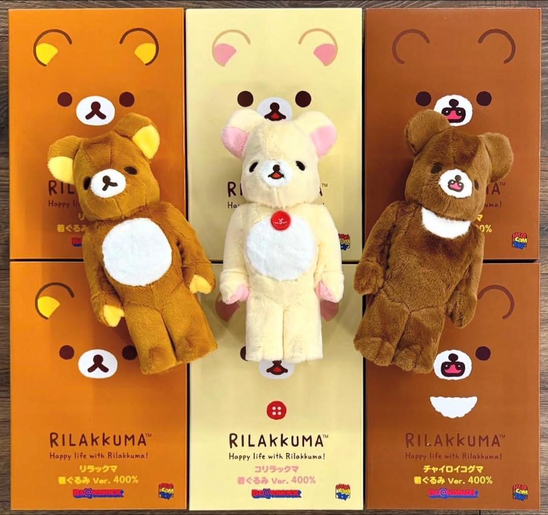 BE@RBRICK Rilakkuma コリラックマ 400% (3個セット)