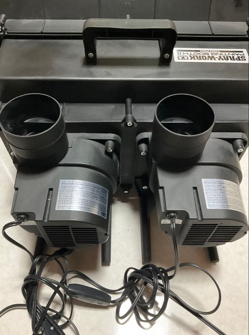 TAMIYA SPRY-WORK PAINTING BOOTH II 塗装ブース