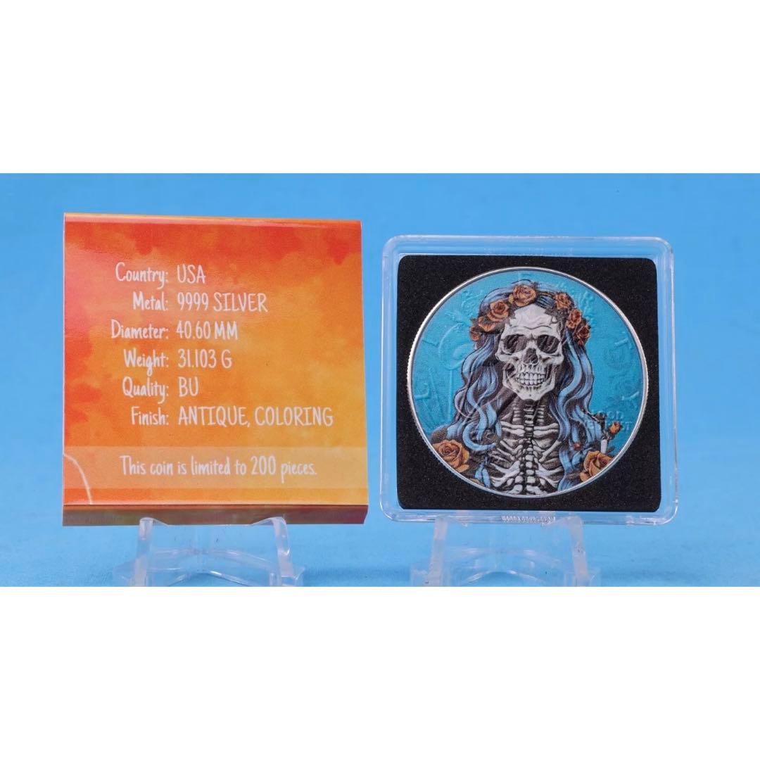 【200枚限定】アメリカ イーグル銀貨 カラーアンティーク仕上げ 女性スケルトン