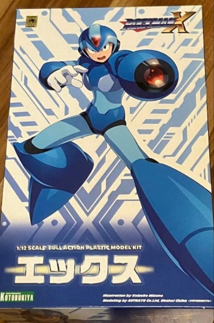 ロックマン プラモデル