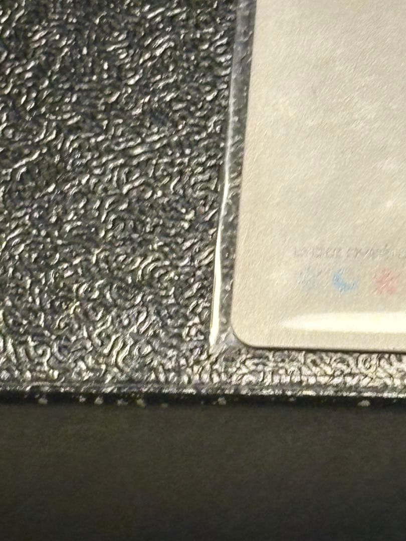 【本日限定】Lycee Overture 恋を知った恋人　蔦町 ちとせ