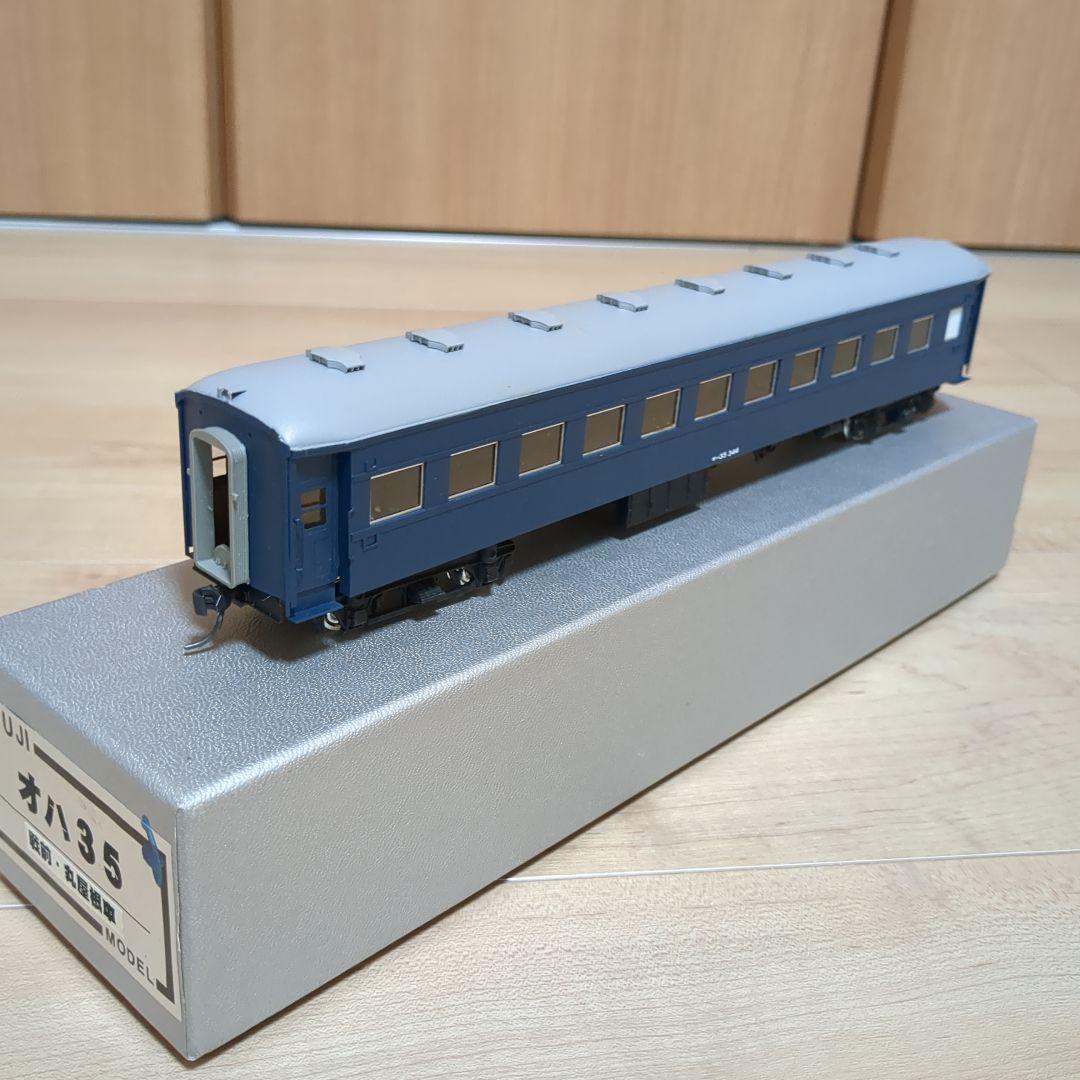 R*o様 FUJI オハ35 鉄道模型 戦前、丸屋根車