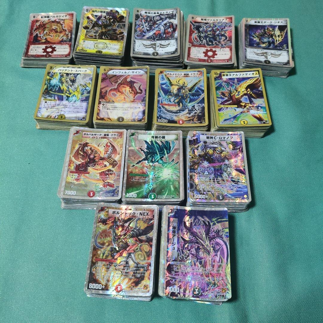 スーパーデッキ　旧枠　デッキ　14　まとめ売り　大量