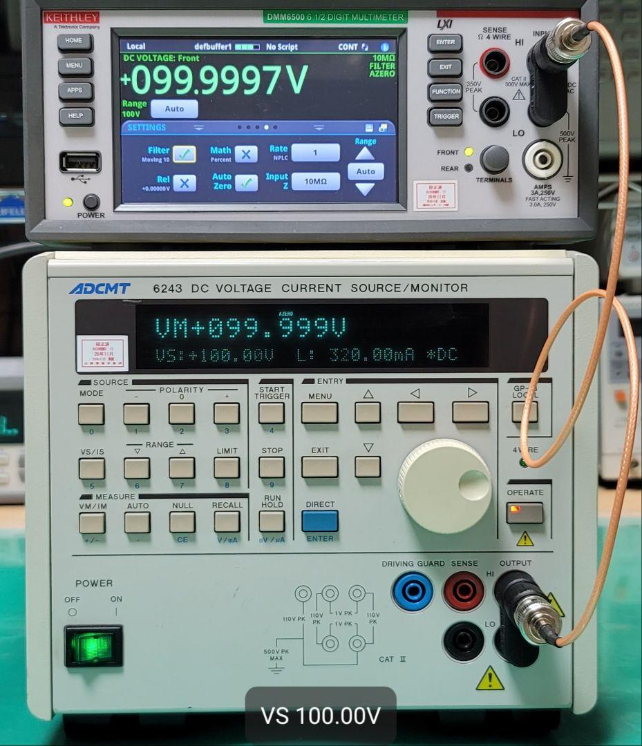 精度良 ADCMT 6243 DC VOLTAGE/CURRENT SOURCE