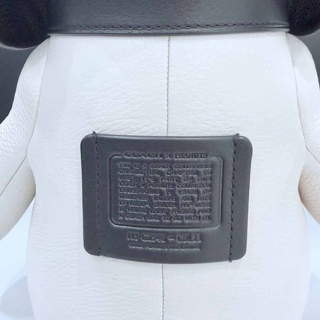 コーチ　スヌーピー　ぬいぐるみ　2025ホワイト