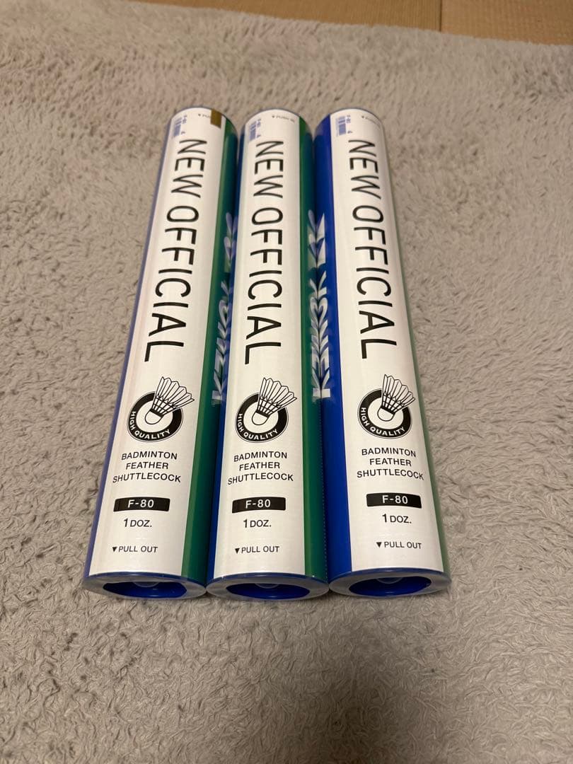 NEW OFFICIAL バドミントン シャトル F-80