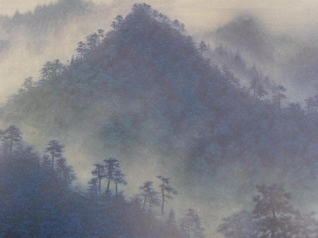 神崎淳、【山雲】、希少な額装用画集より、新品額装付、状態良好