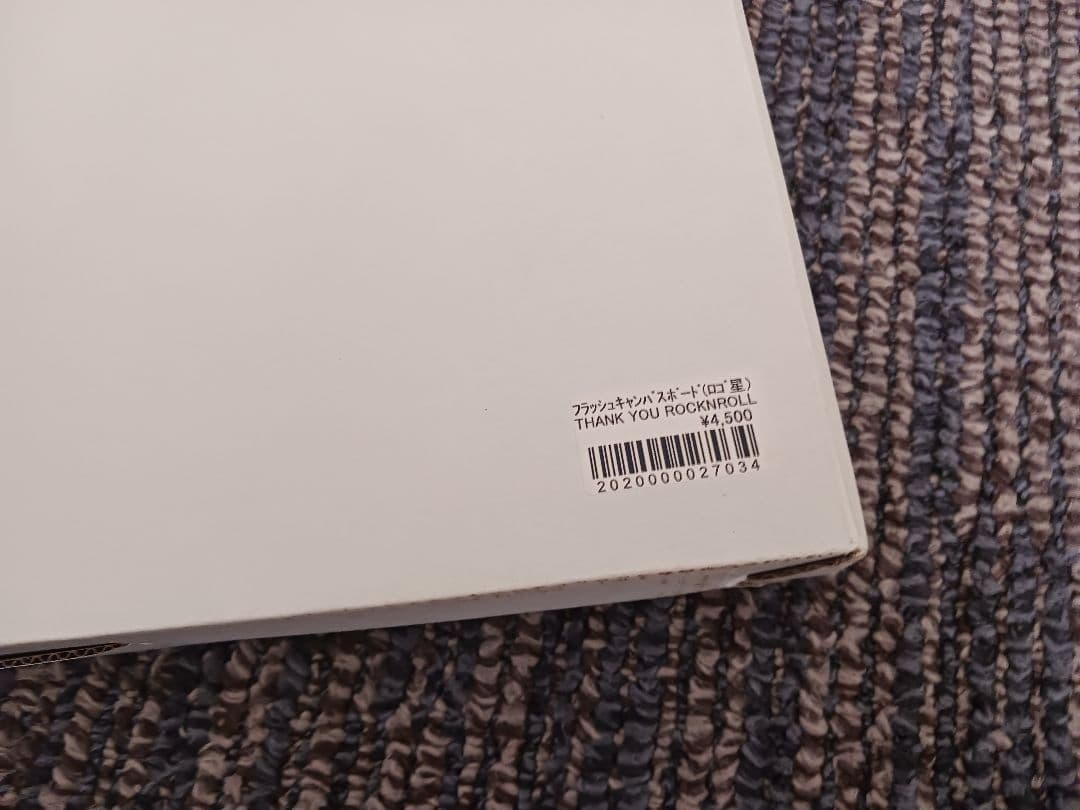 E.YAZAWA 　フラッシュキャンパスボード　未開封　希少品