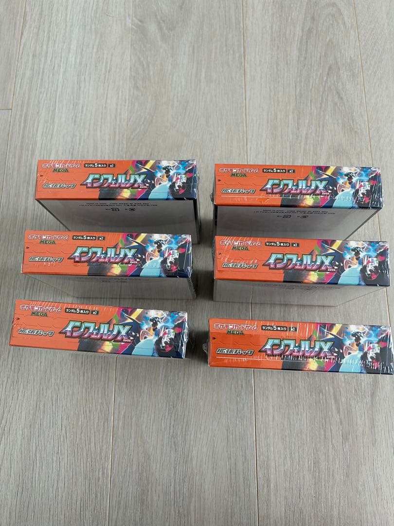 インフェルノX ポケモンカードゲーム 6Box 新品未開封シュリンク付き