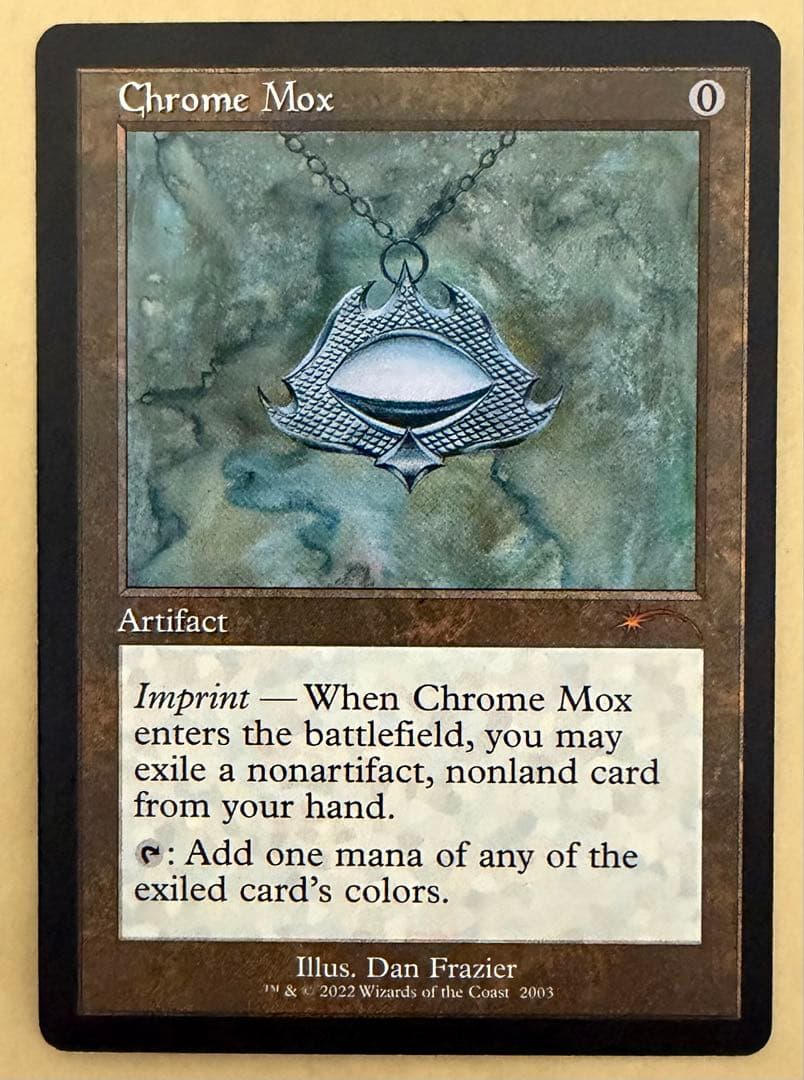 MTG 金属モックス 旧枠 Chrome Mox 英語 secret lair