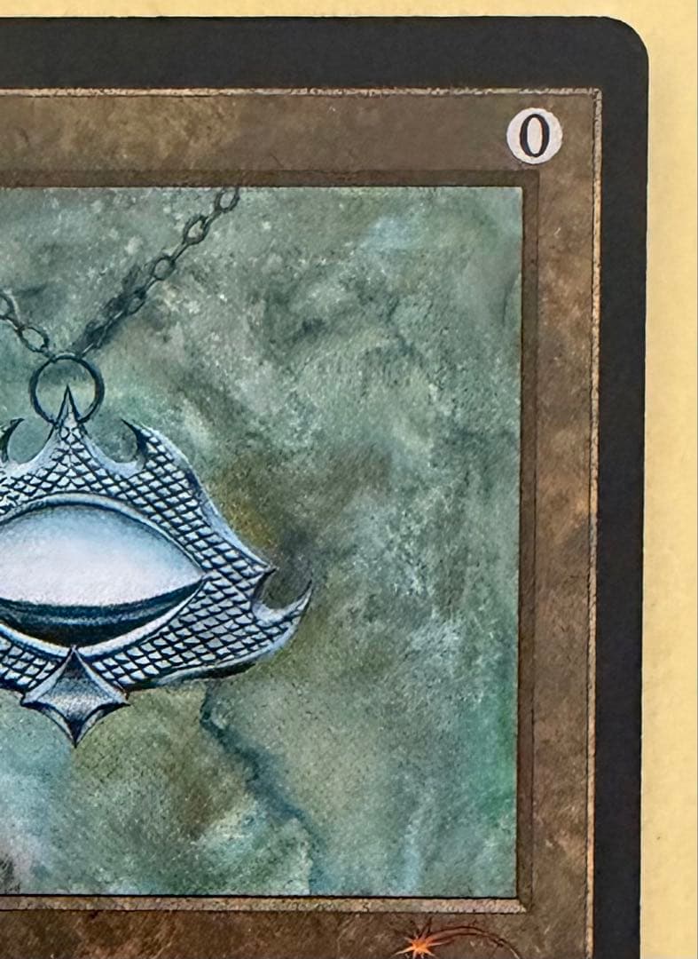 MTG 金属モックス 旧枠 Chrome Mox 英語 secret lair