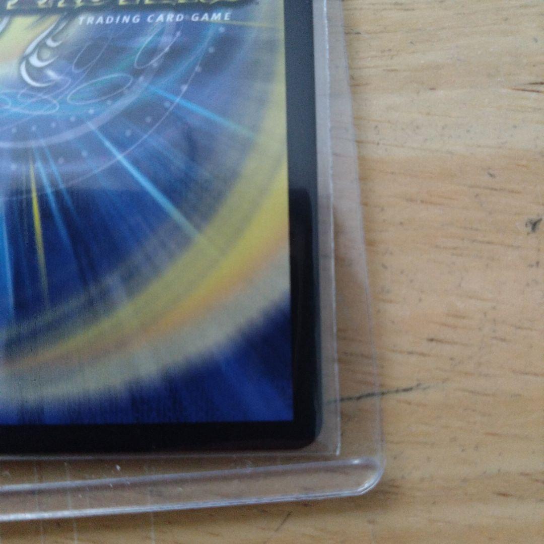 即購入可　ブレインスラッシュ　金トレジャー