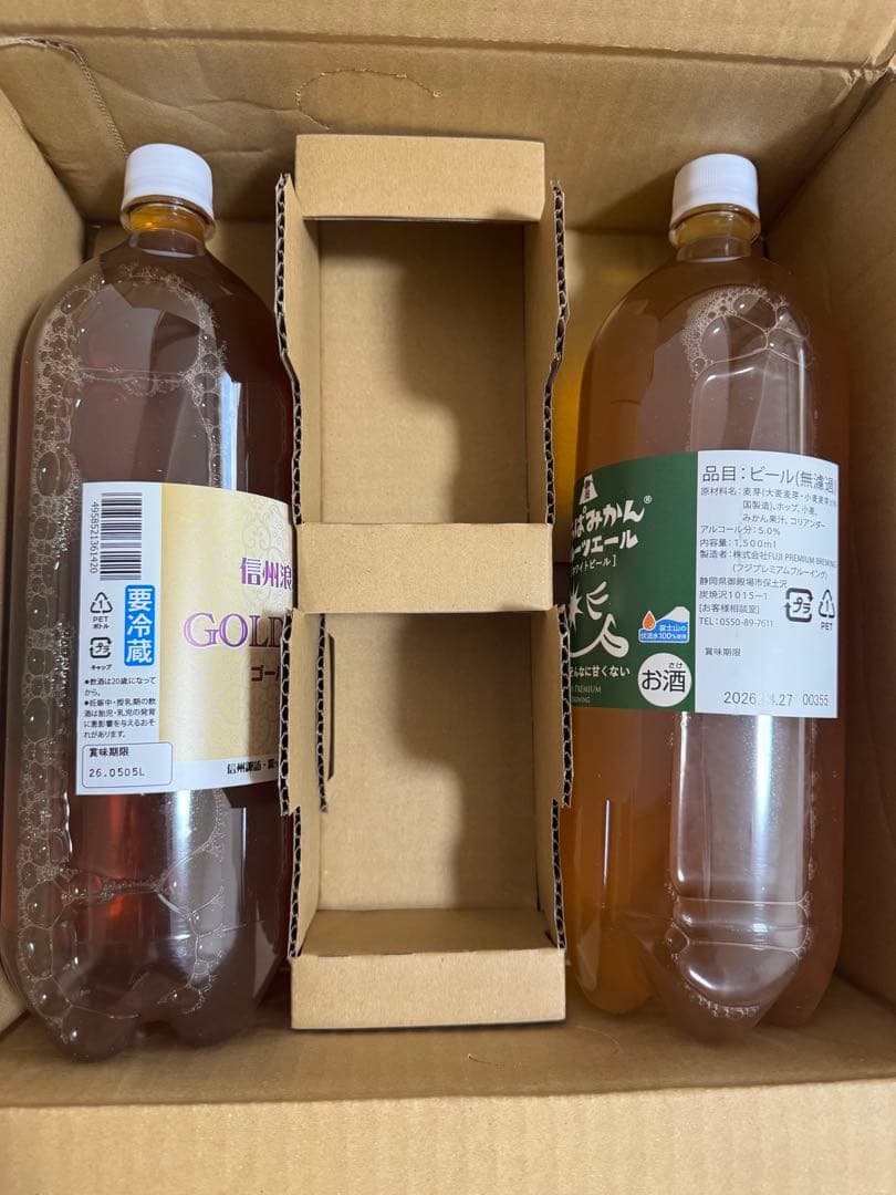 ドリームビア　長浜エール・秩父麦酒・ゴールデンエール・フルーツエール4本セット