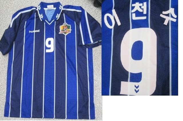 蔚山現代FC　ユニフォーム　9番　hummel ヒュンメル　韓国Kリーグ