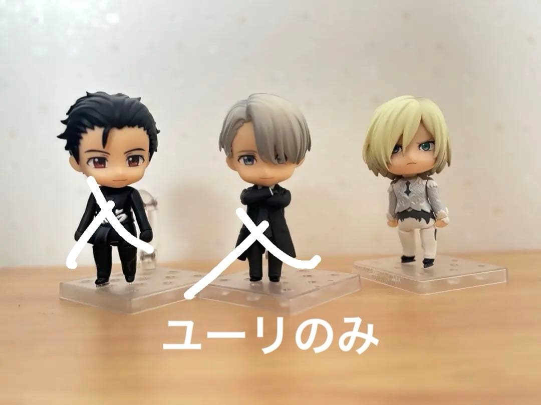 ユーリ!!! on ICE ねんどろいど4種セット