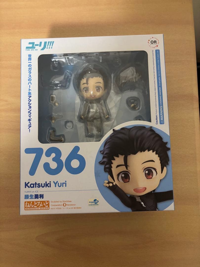 ユーリ!!! on ICE ねんどろいど4種セット