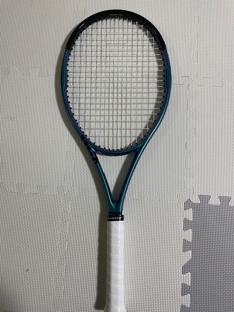 Ultra tour95jp グリップ3