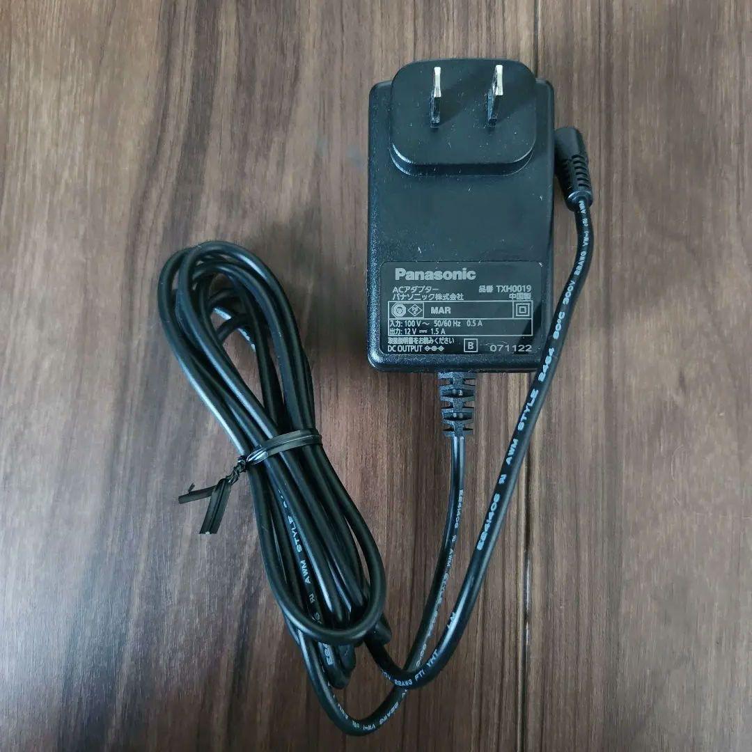 【美品】Panasonic NICOBO ニコボ 本体 動作確認済み 説明書付き