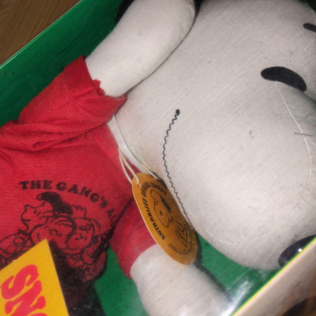 【希少】70年代 スヌーピー アイディールトイ Lサイズ ラグドール 約37cm