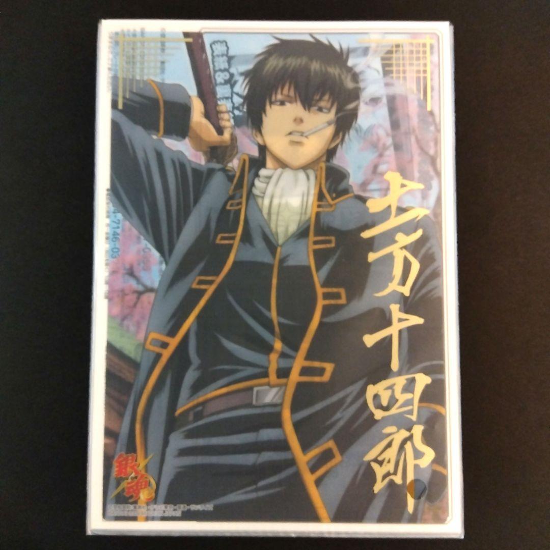 銀魂 土方十四郎 クリアコレクション big カードダス 箔押し 当時 レア
