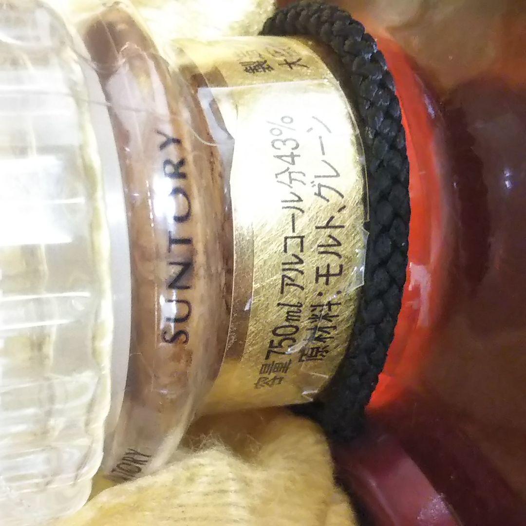 小*林様 響 ゴールドラベル 17年 750ml ジャパニーズウイスキー サント