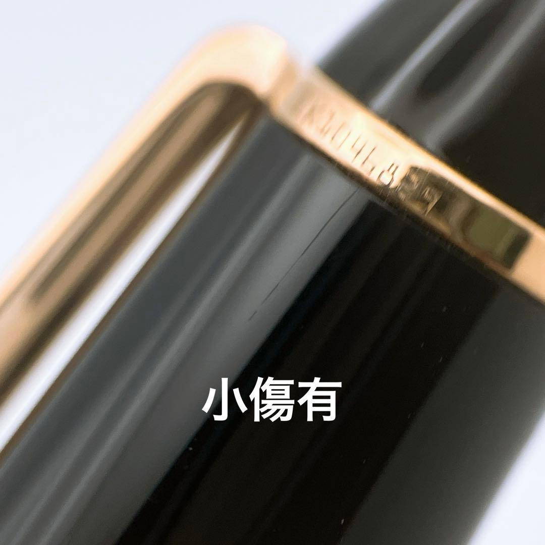 モンブラン モーツァルト 万年筆 14K ホワイトスター