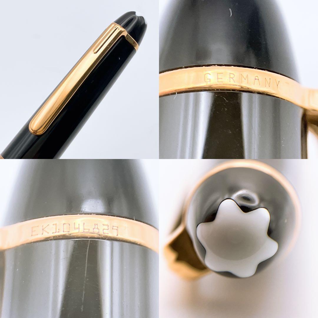 モンブラン モーツァルト 万年筆 14K ホワイトスター