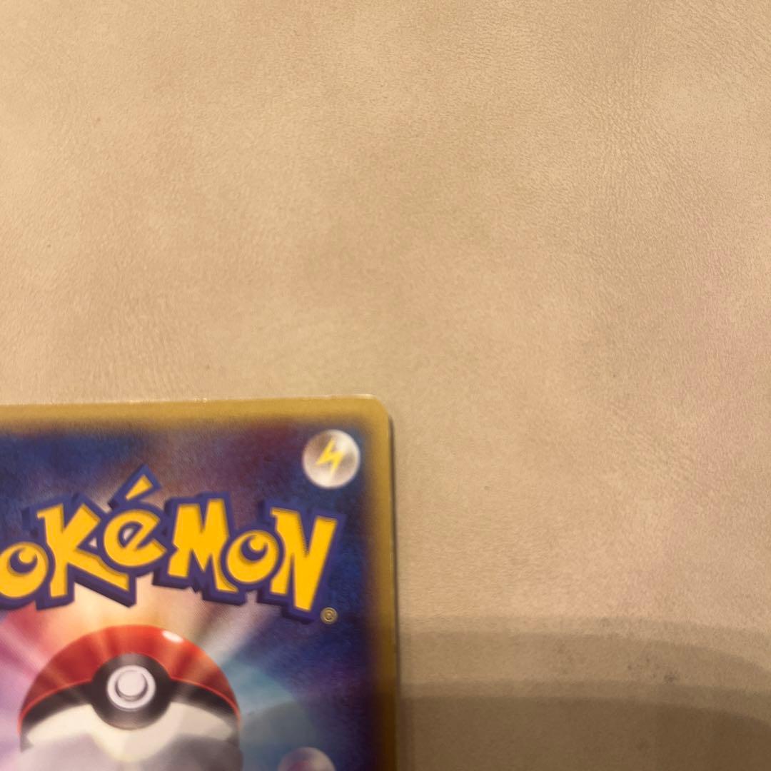 ミュウ LL ロストリンク 018/040