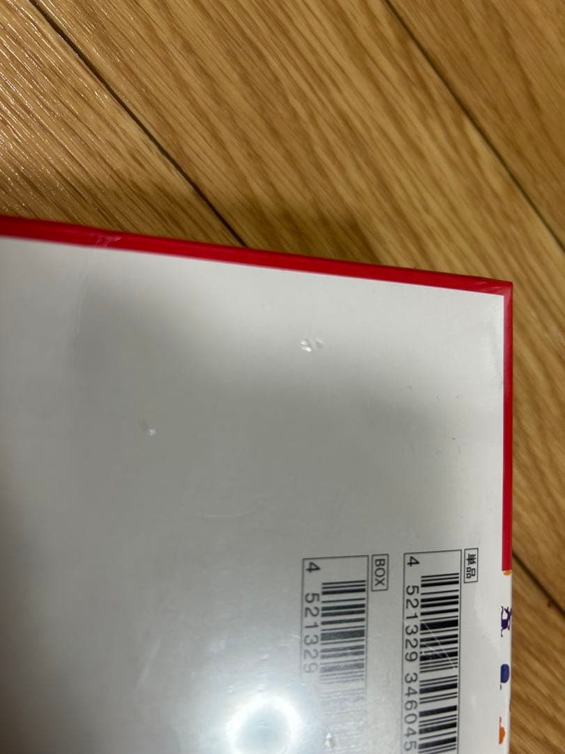 ポケモンカード151 2BOXです。