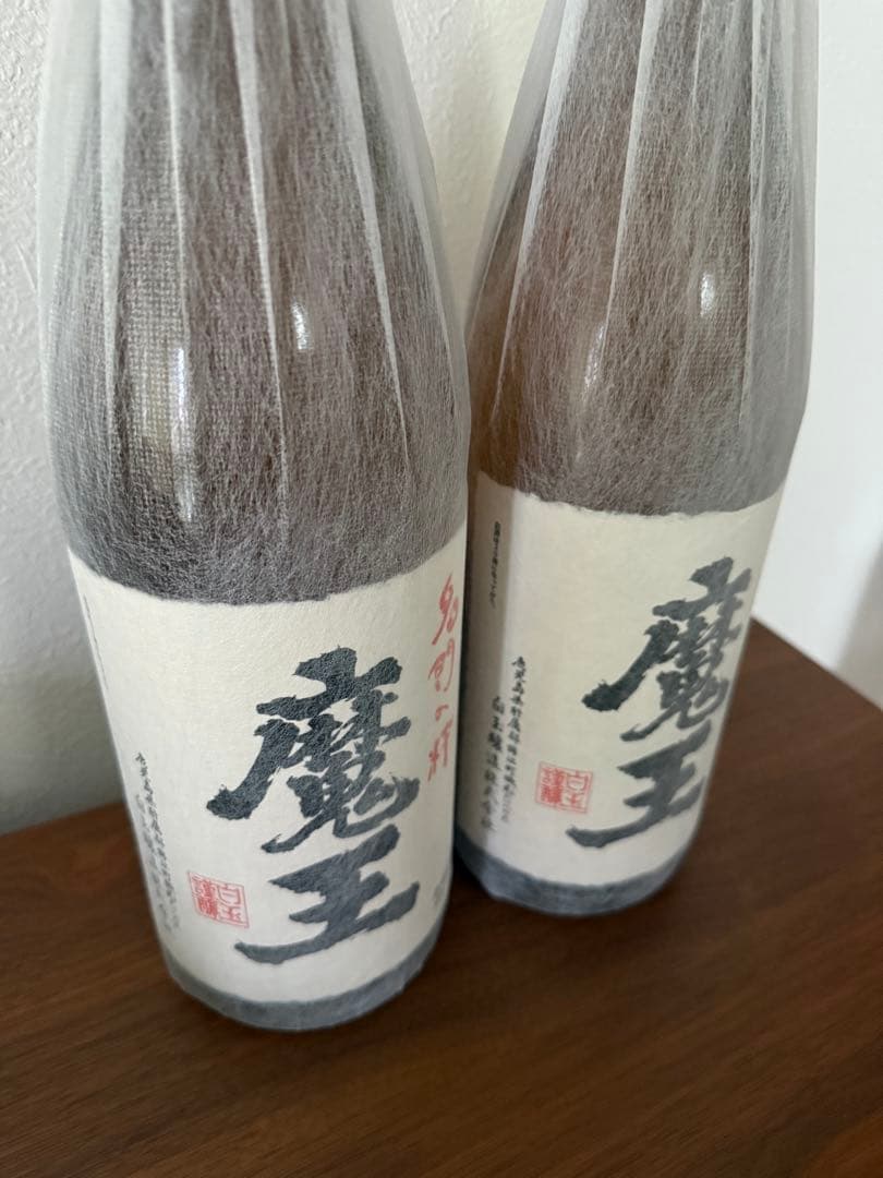 【新品未開栓】焼酎 魔王 1800ml 2本セット 2025年3月25日詰め